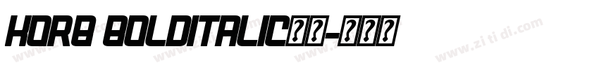 Korb BoldItalic下载字体转换